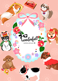 Cães com padrão japonês