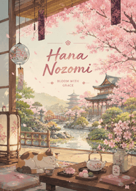 Hana Nozomi: First Sakura Bloom