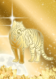 ราศีเสือ -ทอง-