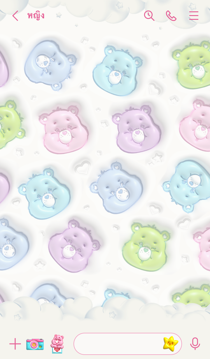 Care Bears ตัวกลมปุ๊ก 2