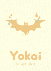 Yokai Ghoost Bat Pail salaro