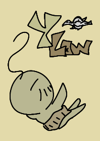 Y Low