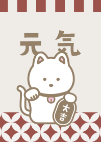 I'm FINE! Lucky MANEKI-NEKO! Maroon ver.