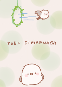 Flying long-tailed moth