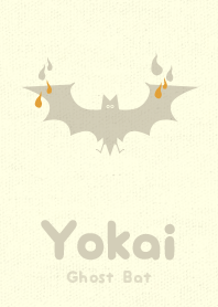 Yokai Ghoost Bat pumpkin
