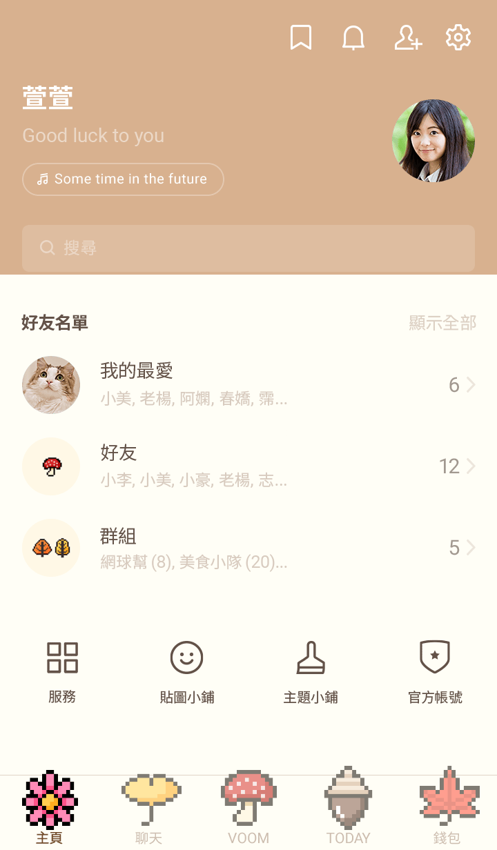 preview_002_720x1232