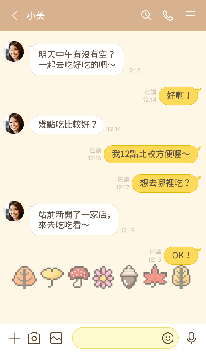 preview_004_720x1232