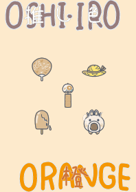 I found my OSHI-IRO , Orange-59