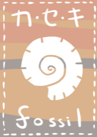 The fossil