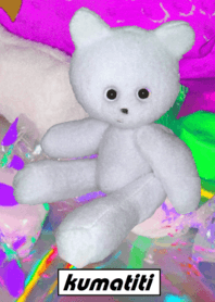 KUMATITI BEAR
