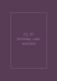 生日代表色-10月31日