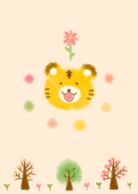 very Cute tiger theme