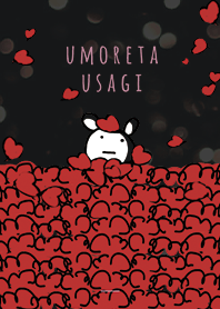 Black Pink : UMORETA USAGI