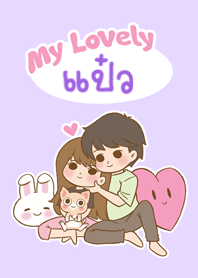 My Lovely [Paw] (2023)