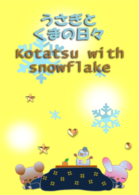 うさぎとくまの日々(雪の結晶とコタツ)