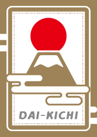Mt. FUJI is DAI-KICHI/ Gold ver.