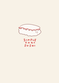 simple octopus sushi beige