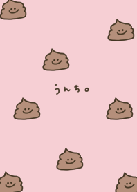 Pink and cute unko pattern.