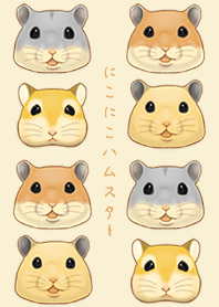 NIKONIKO Smiling Hamsters