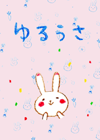 healing rabbit