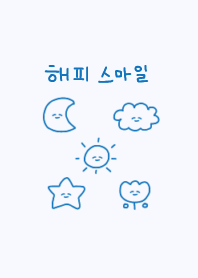 HAPPY SMILE KOREA (BLUE)