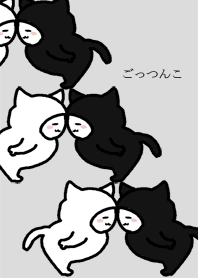 ごっつんこ