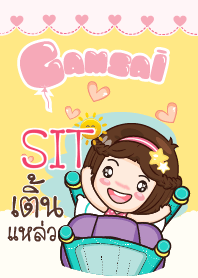 SIT gamsai little girl_S V.02 e