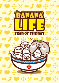 Banana Life Year of the Rat(yellow)