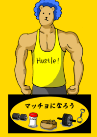 I build muscle.