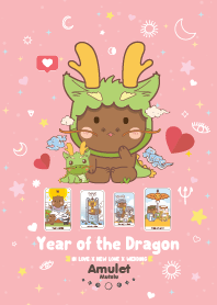 ปีมังกร - ความรักสมหวัง เจอเนื้อคู่ I