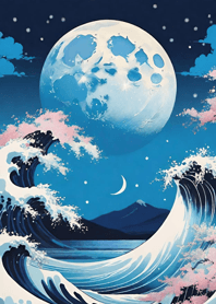 Ukiyo-e Mountains, Seas 7FAF95