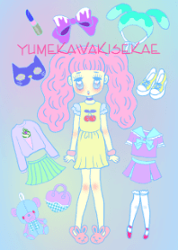 YUMEKAWAKISEKAE