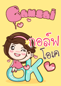 กอล์ฟ สาวน้อยแก้มใส V.06