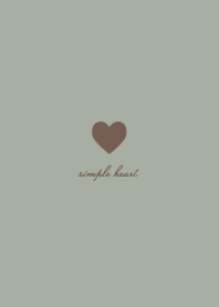 simple heart  pistachio