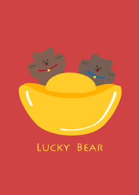 행운의 테디베어행운의 고양이-빨간색