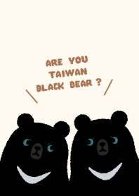 Taiwan black bear!7