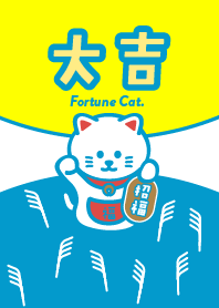 A beckoning cat watching the moon / Blue