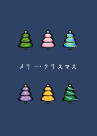 単純かわいいクリスマスツリー(深い青)
