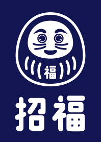 LUCKY DARUMA / NAVY