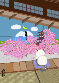 日本のシリーズ14-猫いる和風庭園-桜