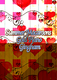 夏のマカロンゴールドピアノギンガム