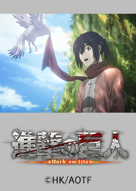 進撃の巨人 The Final Season 完結編 Vol14