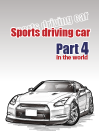 Sports driving car Part 4 in the world