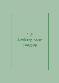 birthday color - March 8