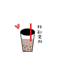 After all I like Korea. Tapioca simple.