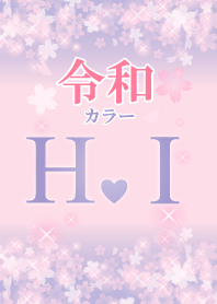 H&I-Attract luck-Reiwa color-Initial