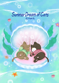 猫たちの夏の夢 2