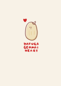 simple Germinated brown rice heart beige