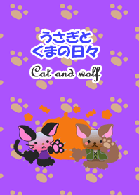 Rabbit and bear daily(Cat and wolf)