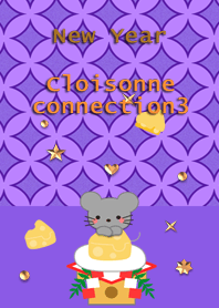 New Year<Cloisonne connection3>